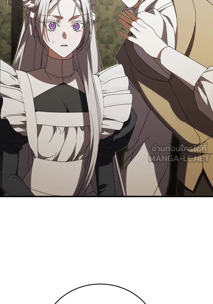 แกล้งตายให้หายแค้น ตอนที่ 18 รูปที่ 9