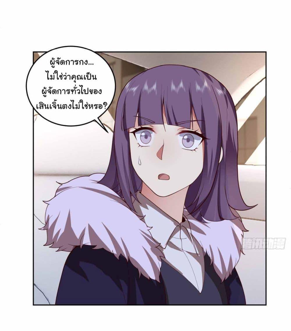 Manga-lc-com อ่านมังงะ อ่านการ์ตูน ออนไลน์ ฟรี I Really Don’t Want to be Reborn ตอนที่ 1 2 3 4 5 6 7 8 9 10 11 12 13 14 ฟรี ไม่มีโฆษณา Manga-lc - อ่าน มังงะ อ่าน การ์ตูน ออนไลน์ อ่านมังงะ ฟรี