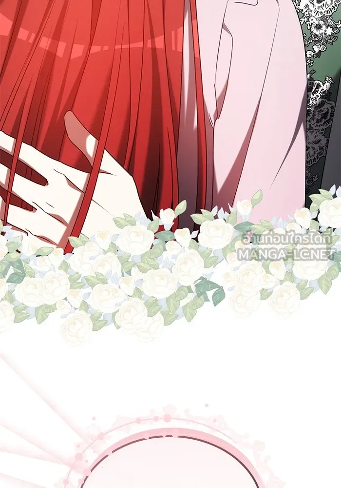 เหตุผลที่ฉันนอกใจ ตอนที่ 57 รูปที่ 6