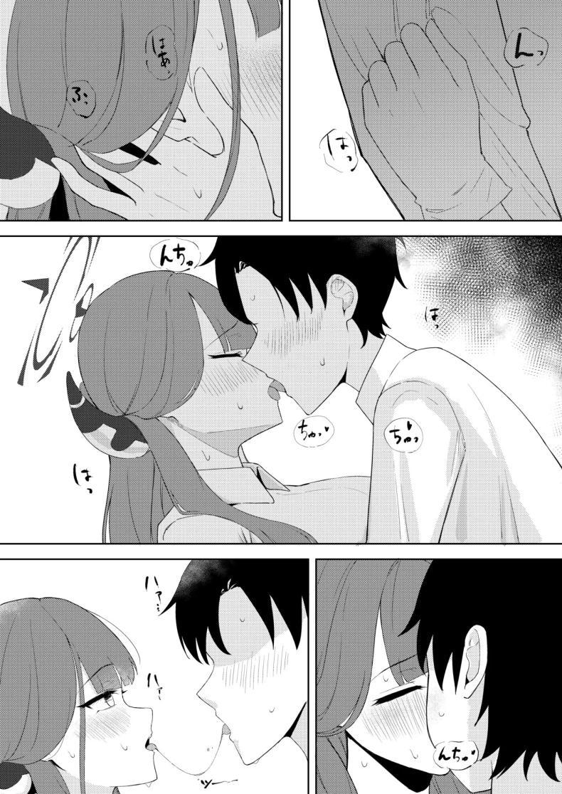 Doujin-Lc- อ่าน โดจิน มังฮวา เกาหลี ญี่ปุ่น จีน แปลไทย สัญญาลับกับอารุ (Masami Atabe) (Blue Archive) ตอนที่ 1 2 3 4 5 6 7 8 9 10 11 12 13 14 ฟรี ไม่มีโฆษณา อ่าน โดจิน Manhwa เกาหลี ญี่ปุ่น จีน เรามีครบ คัดมาให้เน้นๆ โดจิน 18+ รับประกันความฟินโดย  Doujin Lc