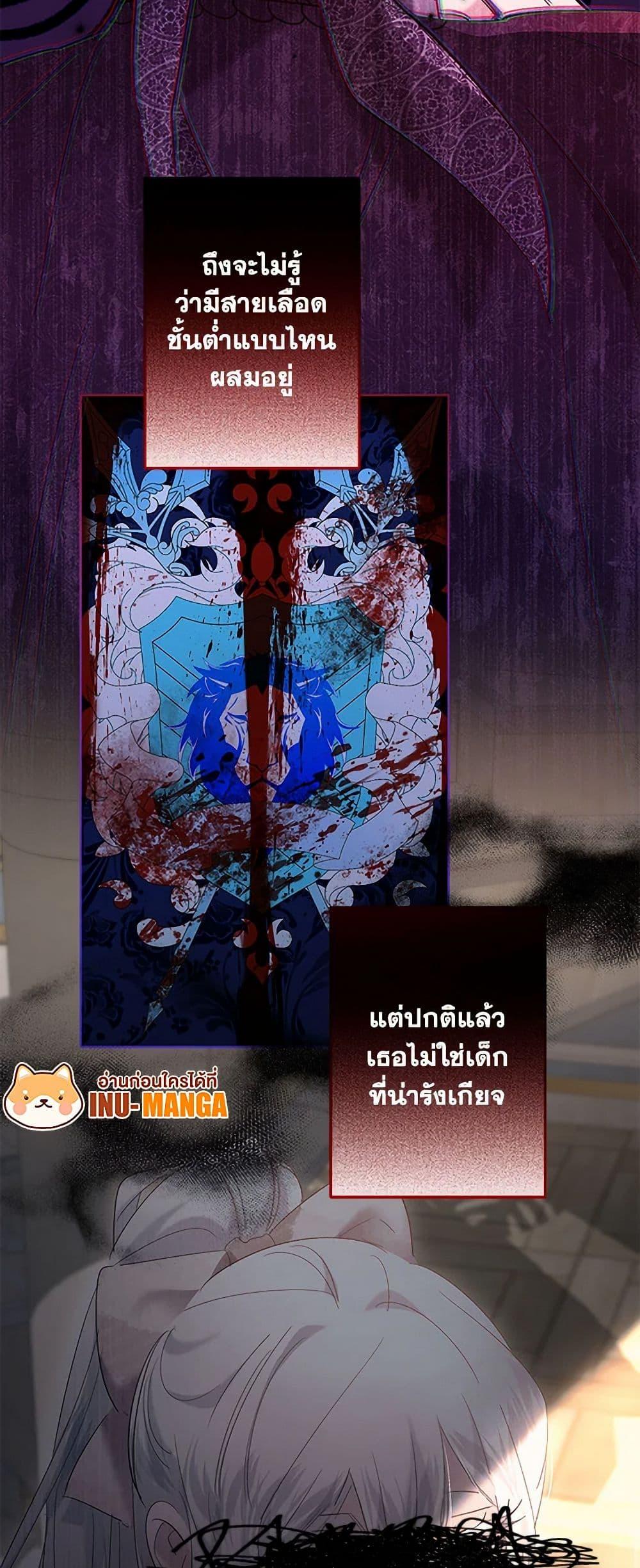 Manga-lc-com อ่านมังงะ อ่านการ์ตูน ออนไลน์ ฟรี I Need to Raise My Sister Right ตอนที่ 1 2 3 4 5 6 7 8 9 10 11 12 13 14 ฟรี ไม่มีโฆษณา Manga-lc - อ่าน มังงะ อ่าน การ์ตูน ออนไลน์ อ่านมังงะ ฟรี