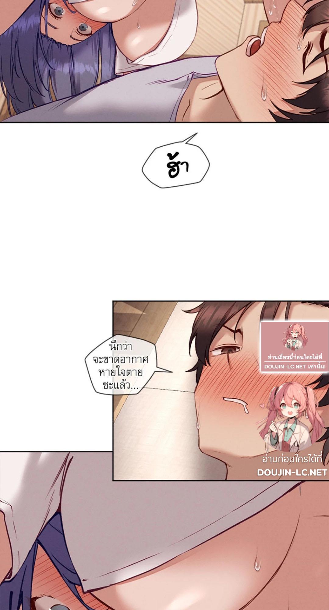 Doujin-Lc- อ่าน โดจิน มังฮวา เกาหลี ญี่ปุ่น จีน แปลไทย Gacha Girl Next Door ตอนที่ 1 2 3 4 5 6 7 8 9 10 11 12 13 14 ฟรี ไม่มีโฆษณา อ่าน โดจิน Manhwa เกาหลี ญี่ปุ่น จีน เรามีครบ คัดมาให้เน้นๆ โดจิน 18+ รับประกันความฟินโดย  Doujin Lc