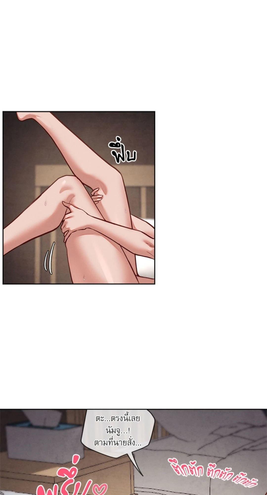 Doujin-Lc- อ่าน โดจิน มังฮวา เกาหลี ญี่ปุ่น จีน แปลไทย Gacha Girl Next Door ตอนที่ 1 2 3 4 5 6 7 8 9 10 11 12 13 14 ฟรี ไม่มีโฆษณา อ่าน โดจิน Manhwa เกาหลี ญี่ปุ่น จีน เรามีครบ คัดมาให้เน้นๆ โดจิน 18+ รับประกันความฟินโดย  Doujin Lc