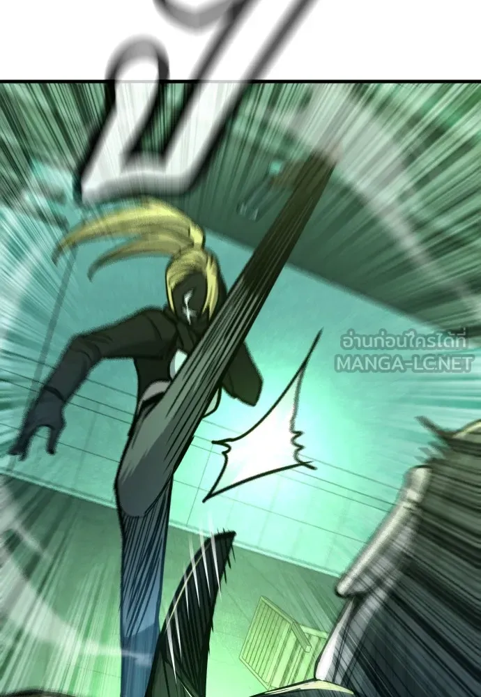 มือพิพากษา ตอนที่ 29 รูปที่ 156