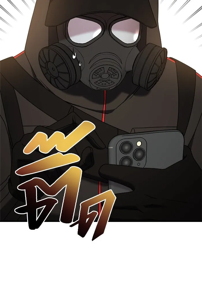 วายร้ายก็อยากมีรัก ตอนที่ 19 รูปที่ 44