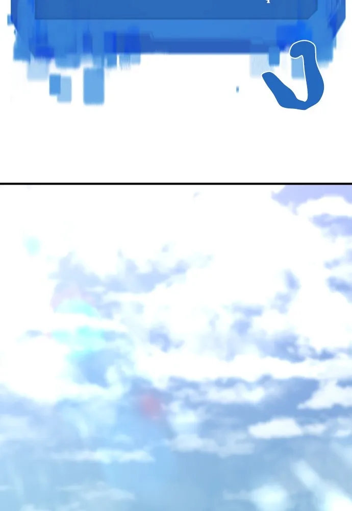 ยอดสถาปนิกผู้พิทักษ์อาณาจักร ตอนที่ 57 รูปที่ 70