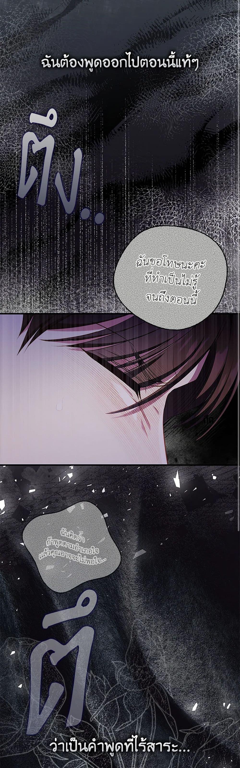 Manga-lc-com อ่านมังงะ อ่านการ์ตูน ออนไลน์ ฟรี The Heroine is a Man! ตอนที่ 1 2 3 4 5 6 7 8 9 10 11 12 13 14 ฟรี ไม่มีโฆษณา Manga-lc - อ่าน มังงะ อ่าน การ์ตูน ออนไลน์ อ่านมังงะ ฟรี