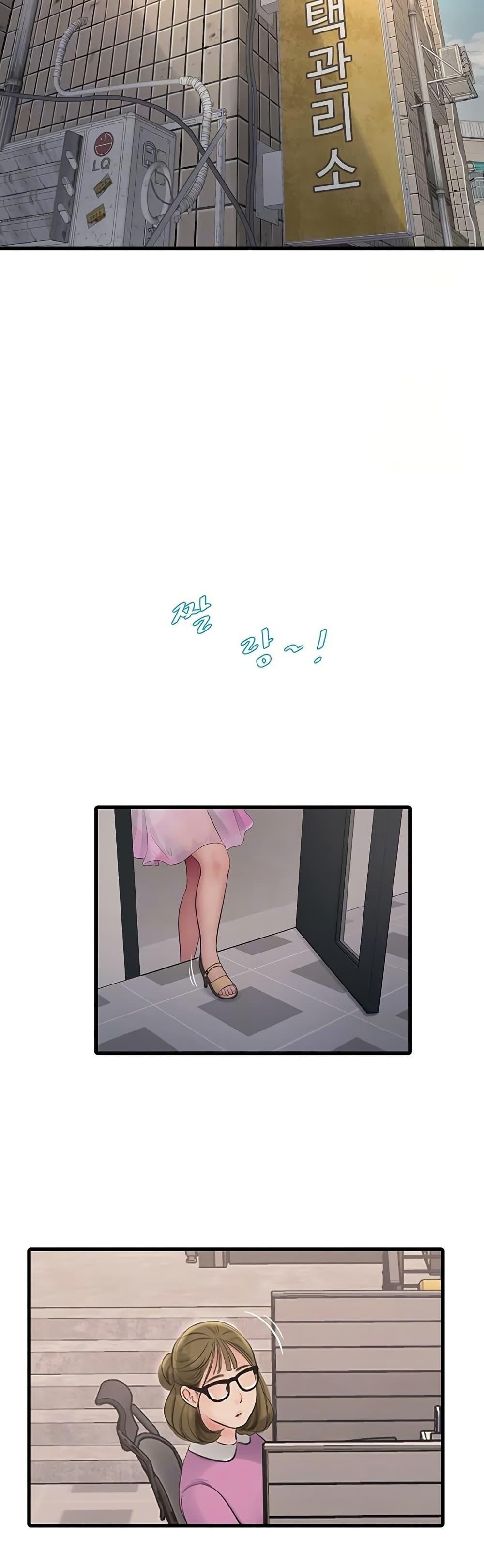 Doujin-Lc- อ่าน โดจิน มังฮวา เกาหลี ญี่ปุ่น จีน แปลไทย The Hole Diary ตอนที่ 1 2 3 4 5 6 7 8 9 10 11 12 13 14 ฟรี ไม่มีโฆษณา อ่าน โดจิน Manhwa เกาหลี ญี่ปุ่น จีน เรามีครบ คัดมาให้เน้นๆ โดจิน 18+ รับประกันความฟินโดย  Doujin Lc