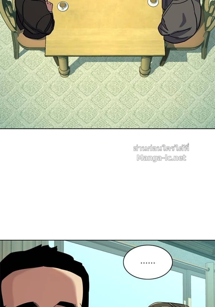 Doujin-Lc- อ่าน โดจิน มังฮวา เกาหลี ญี่ปุ่น จีน แปลไทย Reborn Rich ตอนที่ 1 2 3 4 5 6 7 8 9 10 11 12 13 14 ฟรี ไม่มีโฆษณา อ่าน โดจิน Manhwa เกาหลี ญี่ปุ่น จีน เรามีครบ คัดมาให้เน้นๆ โดจิน 18+ รับประกันความฟินโดย Doujin Lc