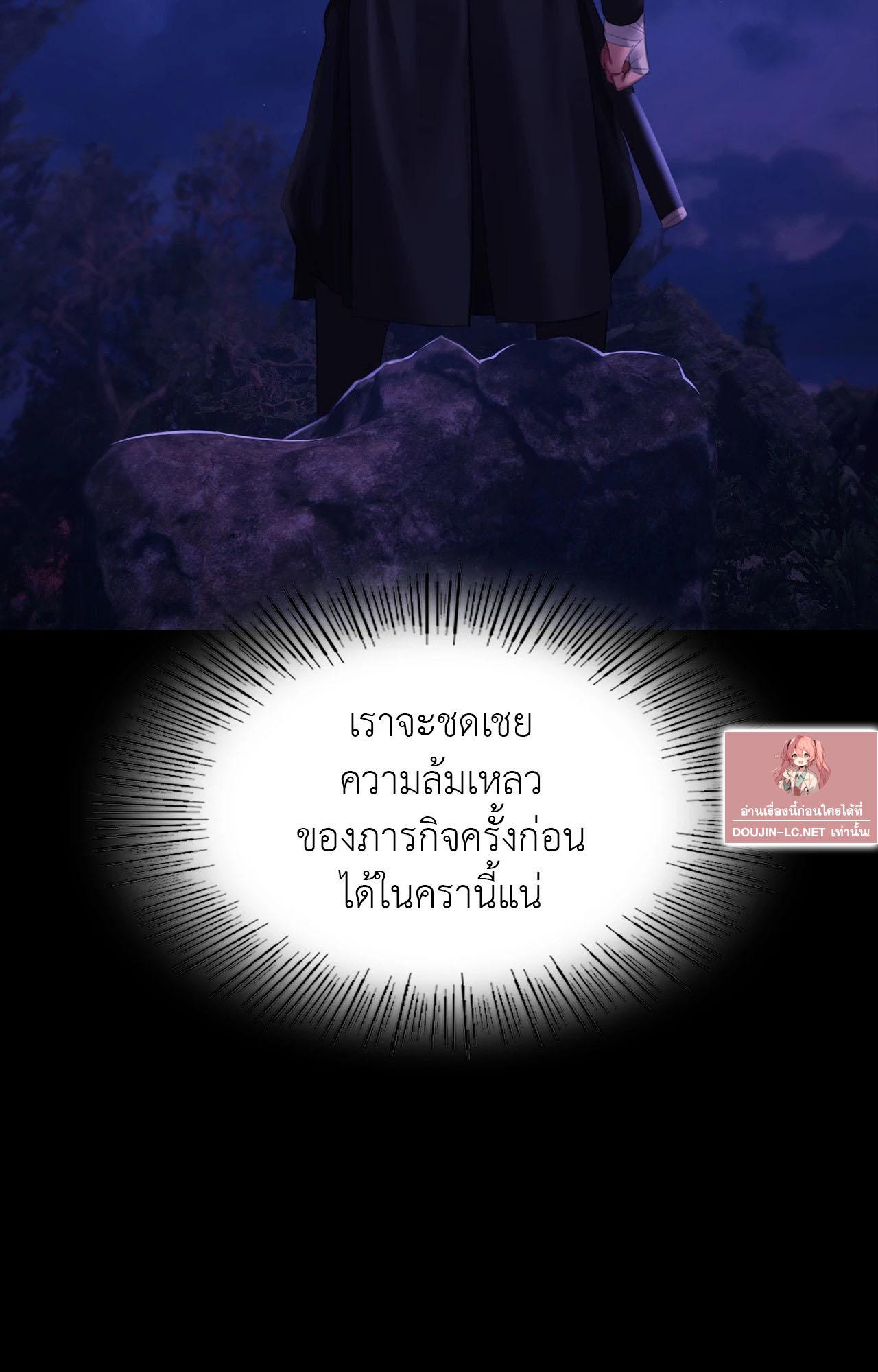 Doujin-Lc- อ่าน โดจิน มังฮวา เกาหลี ญี่ปุ่น จีน แปลไทย Madam ตอนที่ 1 2 3 4 5 6 7 8 9 10 11 12 13 14 ฟรี ไม่มีโฆษณา อ่าน โดจิน Manhwa เกาหลี ญี่ปุ่น จีน เรามีครบ คัดมาให้เน้นๆ โดจิน 18+ รับประกันความฟินโดย  Doujin Lc