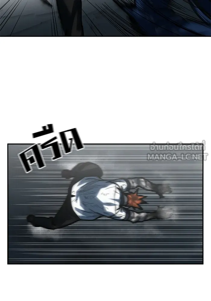 โรงเรียนสัตว์กินเนื้อ ตอนที่ 99 รูปที่ 66