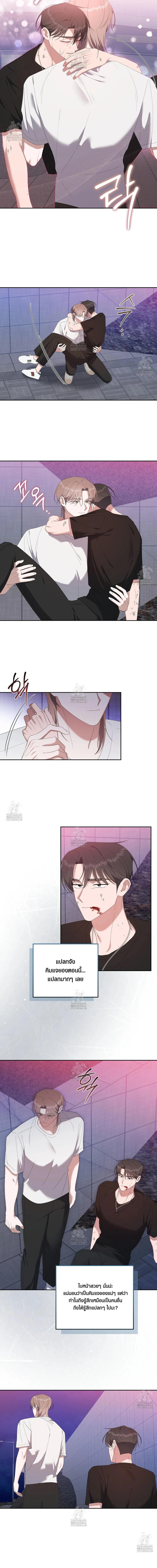 Manga-lc-com อ่านมังงะ อ่านการ์ตูน ออนไลน์ ฟรี Surviving the Ruined World ตอนที่ 1 2 3 4 5 6 7 8 9 10 11 12 13 14 ฟรี ไม่มีโฆษณา Manga-lc - อ่าน มังงะ อ่าน การ์ตูน ออนไลน์ อ่านมังงะ ฟรี