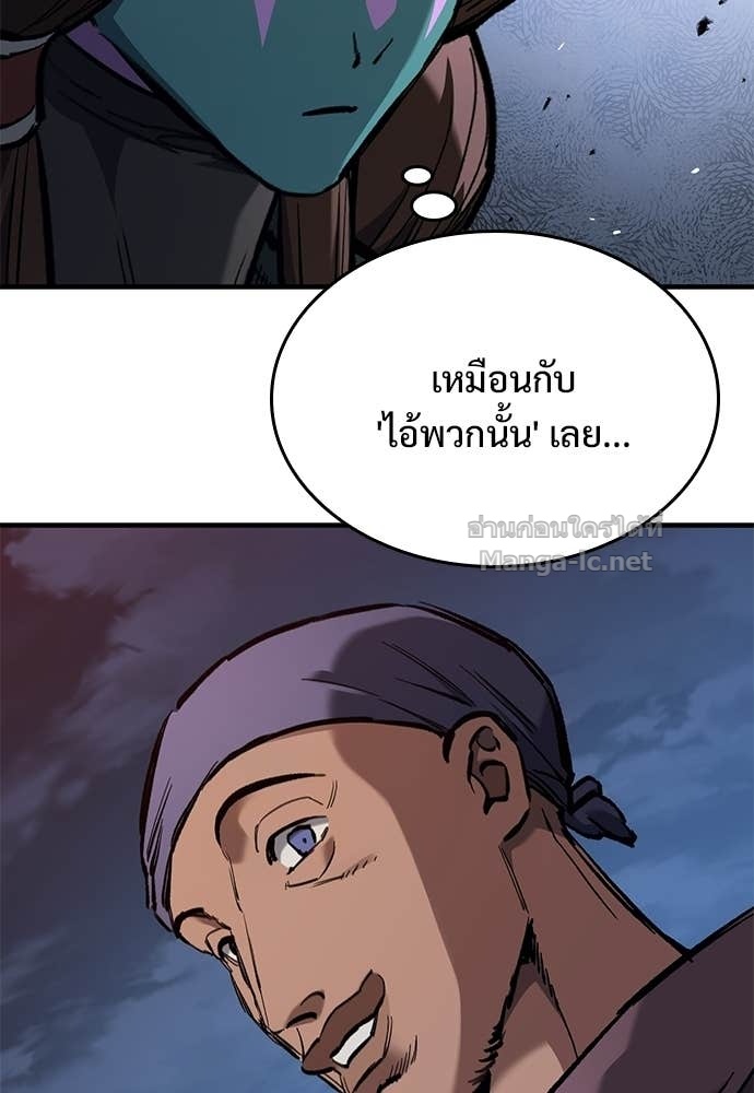 Doujin-Lc- อ่าน โดจิน มังฮวา เกาหลี ญี่ปุ่น จีน แปลไทย อัศวินวันเดียว ตอนที่ 1 2 3 4 5 6 7 8 9 10 11 12 13 14 ฟรี ไม่มีโฆษณา อ่าน โดจิน Manhwa เกาหลี ญี่ปุ่น จีน เรามีครบ คัดมาให้เน้นๆ โดจิน 18+ รับประกันความฟินโดย Doujin Lc