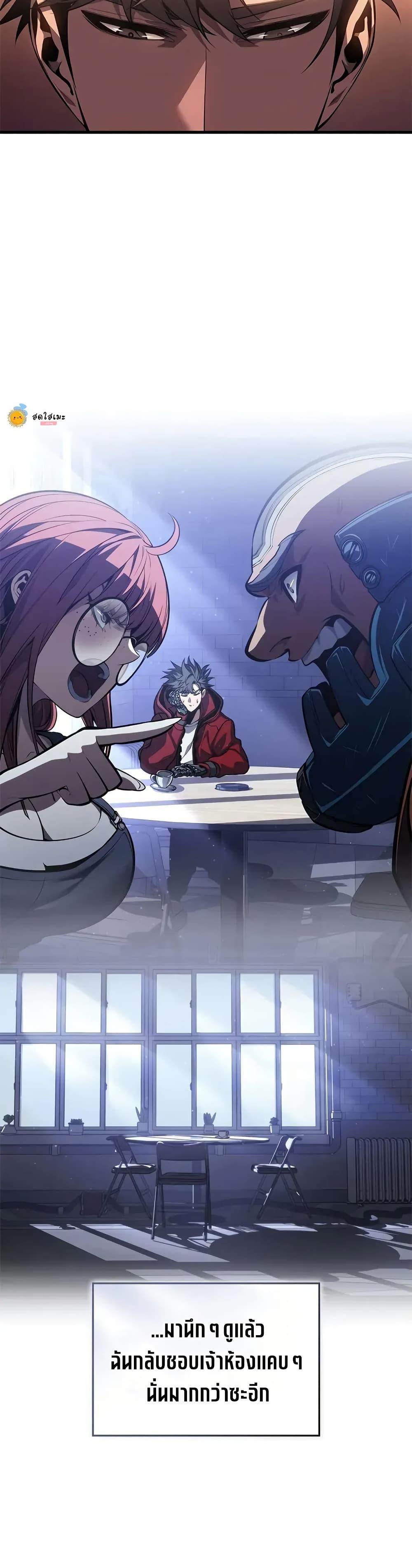 Manga-lc-com อ่านมังงะ อ่านการ์ตูน ออนไลน์ ฟรี Bad Bone Blood ตอนที่ 1 2 3 4 5 6 7 8 9 10 11 12 13 14 ฟรี ไม่มีโฆษณา Manga-lc - อ่าน มังงะ อ่าน การ์ตูน ออนไลน์ อ่านมังงะ ฟรี