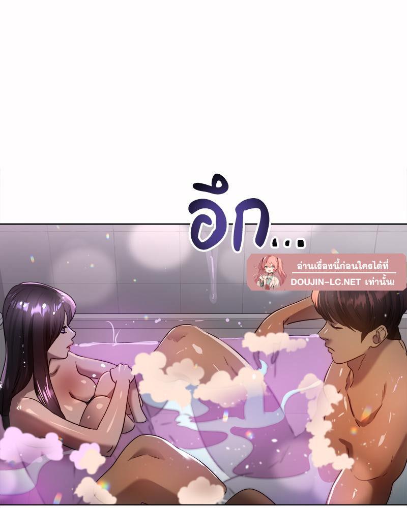 Doujin-Lc- อ่าน โดจิน มังฮวา เกาหลี ญี่ปุ่น จีน แปลไทย Do You Like to Exercise ตอนที่ 1 2 3 4 5 6 7 8 9 10 11 12 13 14 ฟรี ไม่มีโฆษณา อ่าน โดจิน Manhwa เกาหลี ญี่ปุ่น จีน เรามีครบ คัดมาให้เน้นๆ โดจิน 18+ รับประกันความฟินโดย  Doujin Lc