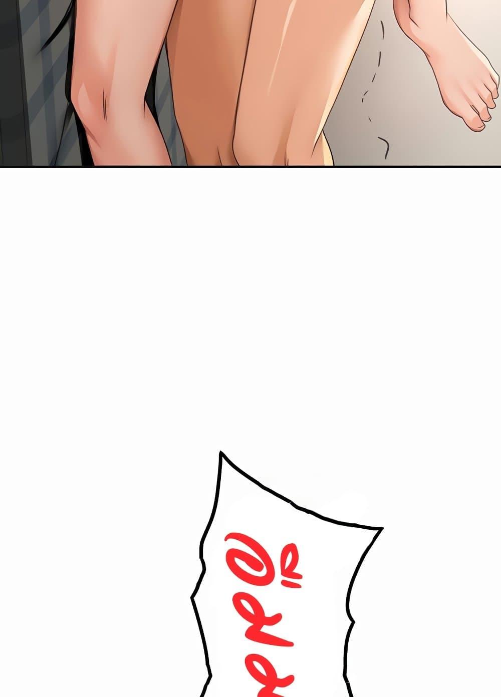 Doujin-Lc- อ่าน โดจิน มังฮวา เกาหลี ญี่ปุ่น จีน แปลไทย Rooftop Sex King ตอนที่ 1 2 3 4 5 6 7 8 9 10 11 12 13 14 ฟรี ไม่มีโฆษณา อ่าน โดจิน Manhwa เกาหลี ญี่ปุ่น จีน เรามีครบ คัดมาให้เน้นๆ โดจิน 18+ รับประกันความฟินโดย  Doujin Lc