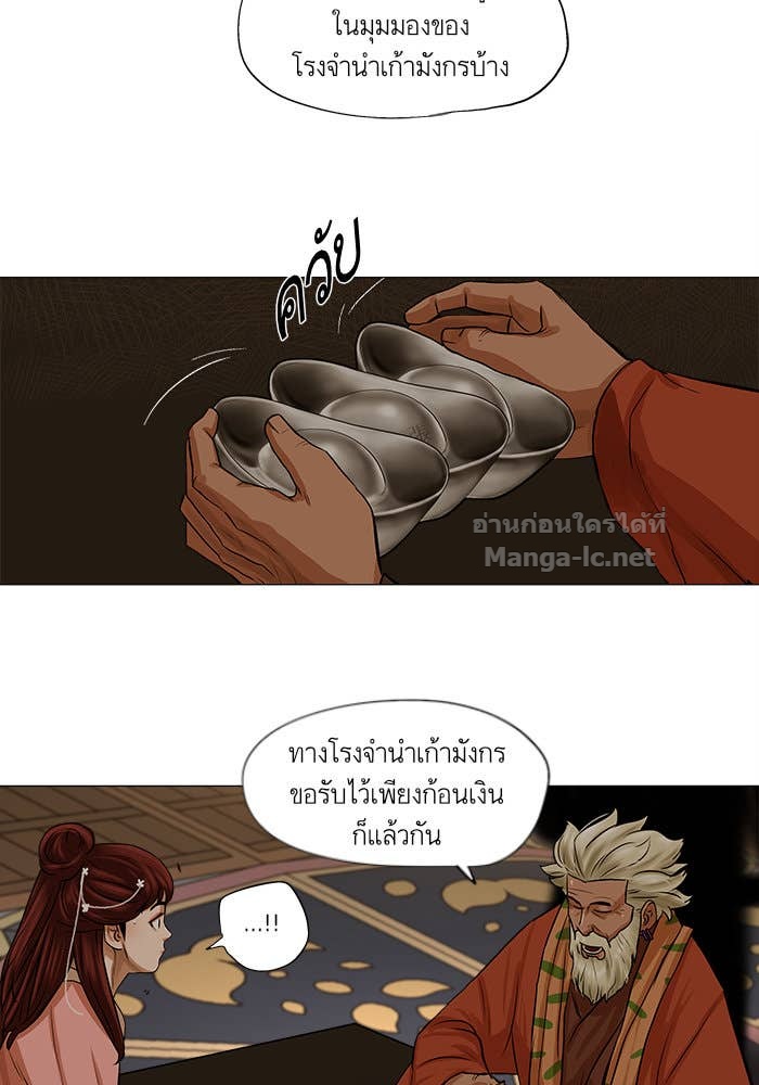 Doujin-Lc- อ่าน โดจิน มังฮวา เกาหลี ญี่ปุ่น จีน แปลไทย องครักษ์แห่งอัครสกุลจาง ตอนที่ 1 2 3 4 5 6 7 8 9 10 11 12 13 14 ฟรี ไม่มีโฆษณา อ่าน โดจิน Manhwa เกาหลี ญี่ปุ่น จีน เรามีครบ คัดมาให้เน้นๆ โดจิน 18+ รับประกันความฟินโดย Doujin Lc