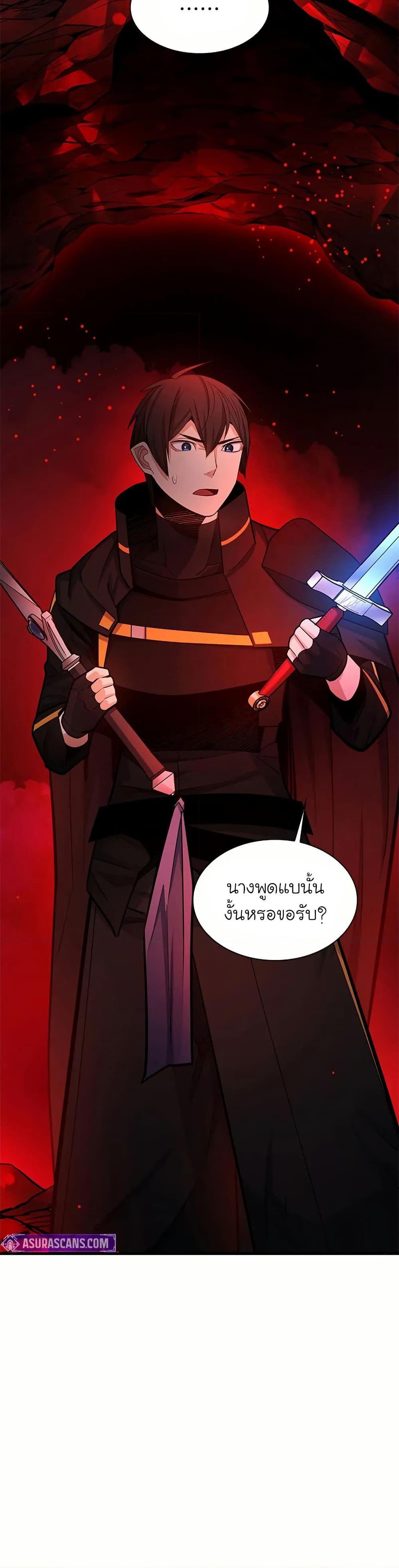 Manga-lc-com อ่านมังงะ อ่านการ์ตูน ออนไลน์ ฟรี The Tutorial is Too Hard ตอนที่ 1 2 3 4 5 6 7 8 9 10 11 12 13 14 ฟรี ไม่มีโฆษณา Manga-lc - อ่าน มังงะ อ่าน การ์ตูน ออนไลน์ อ่านมังงะ ฟรี