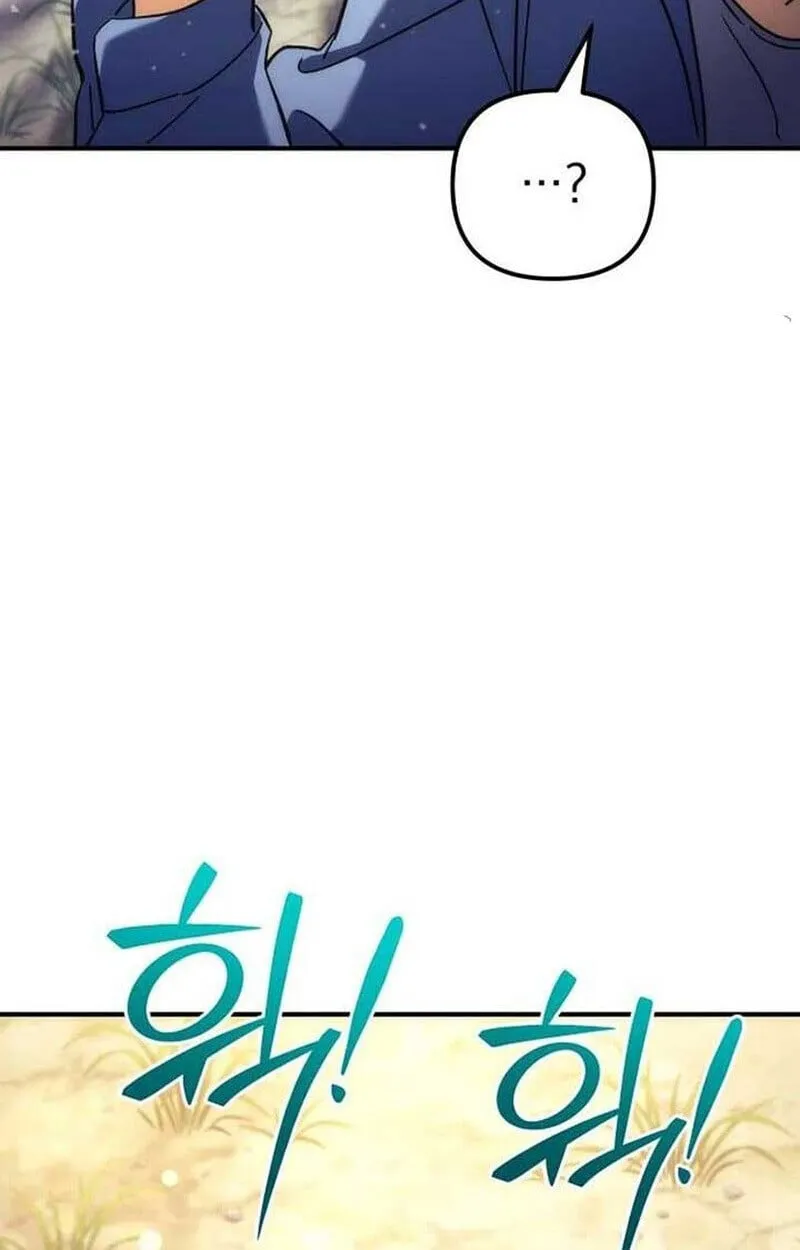 Goddess of Abundance and the Genius Rogue Apostle เทพ_แห_งความอ_ดมสมบ_รณ_ก_บอ_ครสาวกต_วแสบยอดอ_จฉร_ยะ ตอนที่ ตอนที่ 7 รูปที่ 117