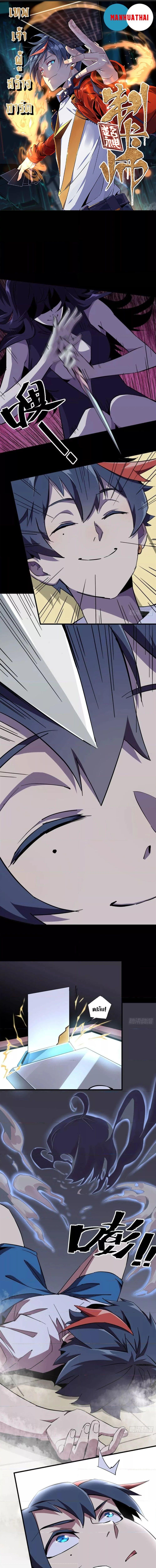 Manga-lc-com อ่านมังงะ อ่านการ์ตูน ออนไลน์ ฟรี Super God Card Maker ตอนที่ 1 2 3 4 5 6 7 8 9 10 11 12 13 14 ฟรี ไม่มีโฆษณา Manga-lc - อ่าน มังงะ อ่าน การ์ตูน ออนไลน์ อ่านมังงะ ฟรี