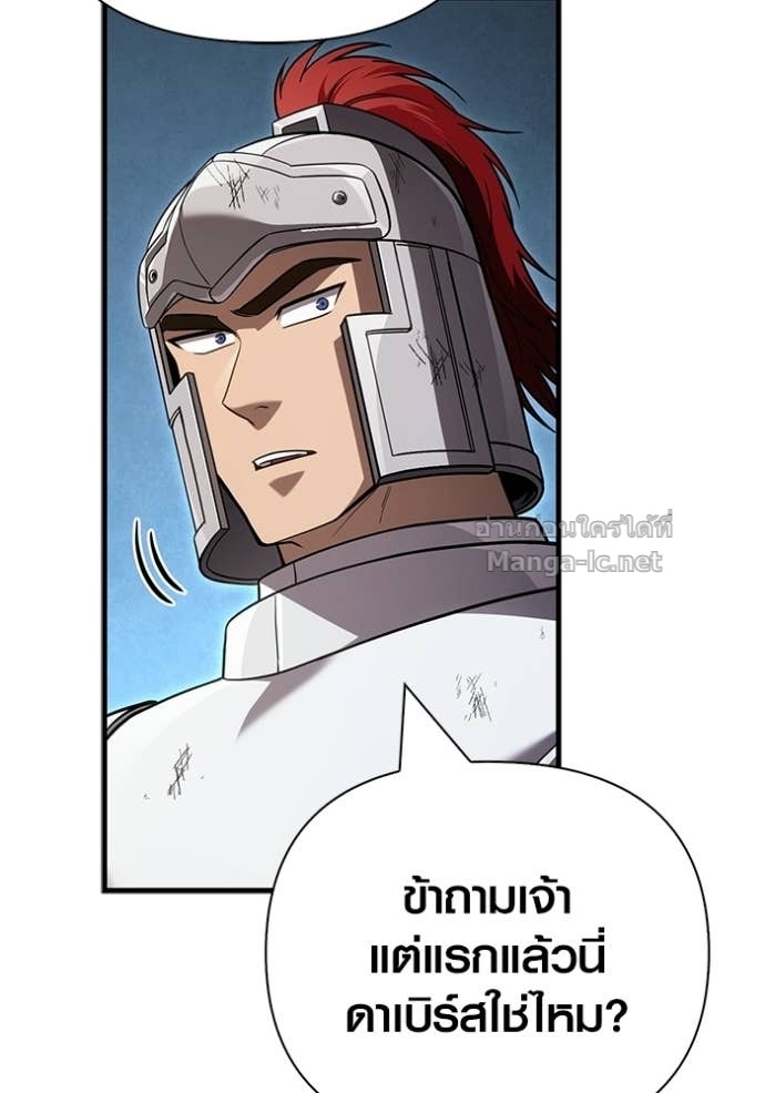 Doujin-Lc- อ่าน โดจิน มังฮวา เกาหลี ญี่ปุ่น จีน แปลไทย เอาชีวิตรอดในเกมฉบับคนเถื่อน ตอนที่ 1 2 3 4 5 6 7 8 9 10 11 12 13 14 ฟรี ไม่มีโฆษณา อ่าน โดจิน Manhwa เกาหลี ญี่ปุ่น จีน เรามีครบ คัดมาให้เน้นๆ โดจิน 18+ รับประกันความฟินโดย Doujin Lc
