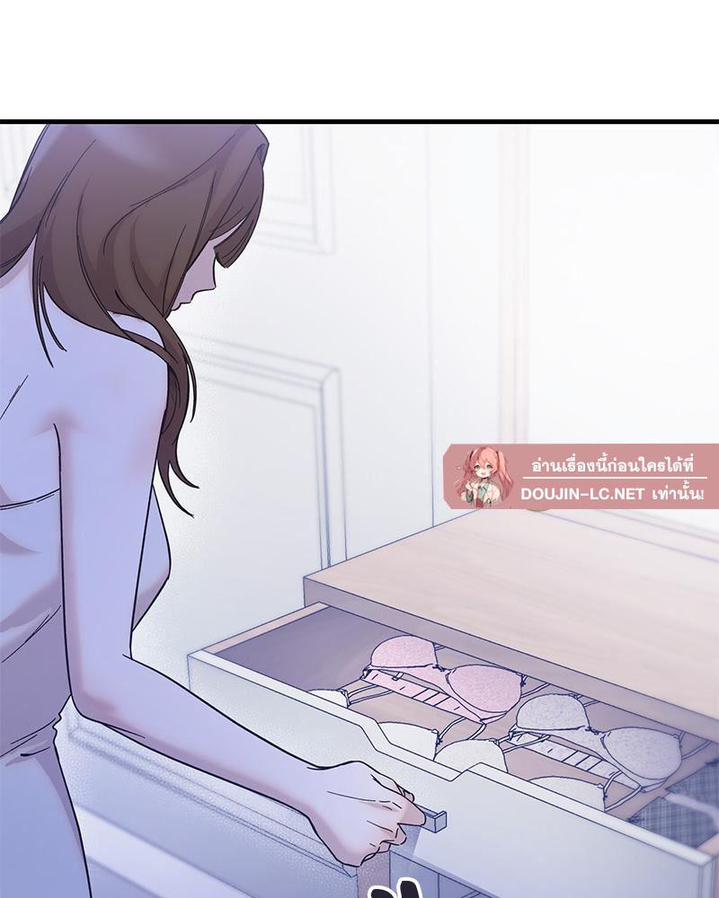 Doujin-Lc- อ่าน โดจิน มังฮวา เกาหลี ญี่ปุ่น จีน แปลไทย ดวงร้าย-ชะตารัก ตอนที่ 1 2 3 4 5 6 7 8 9 10 11 12 13 14 ฟรี ไม่มีโฆษณา อ่าน โดจิน Manhwa เกาหลี ญี่ปุ่น จีน เรามีครบ คัดมาให้เน้นๆ โดจิน 18+ รับประกันความฟินโดย  Doujin Lc