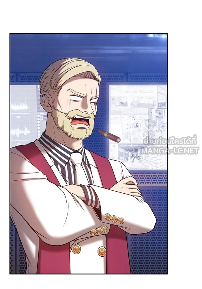 +99 ท่อนไม้พร้อมบวก ตอนที่ 43 รูปที่ 369