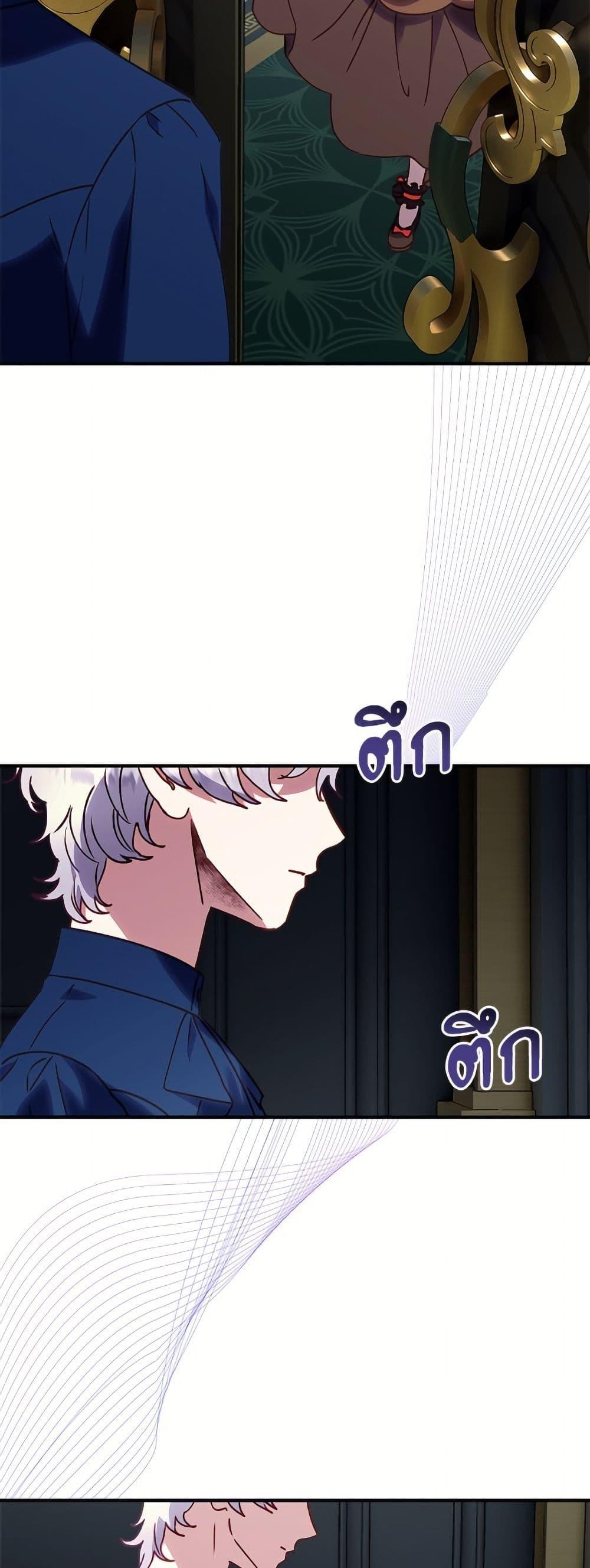 Manga-lc-com อ่านมังงะ อ่านการ์ตูน ออนไลน์ ฟรี I’ll Predict Your Happy Ending ตอนที่ 1 2 3 4 5 6 7 8 9 10 11 12 13 14 ฟรี ไม่มีโฆษณา Manga-lc - อ่าน มังงะ อ่าน การ์ตูน ออนไลน์ อ่านมังงะ ฟรี