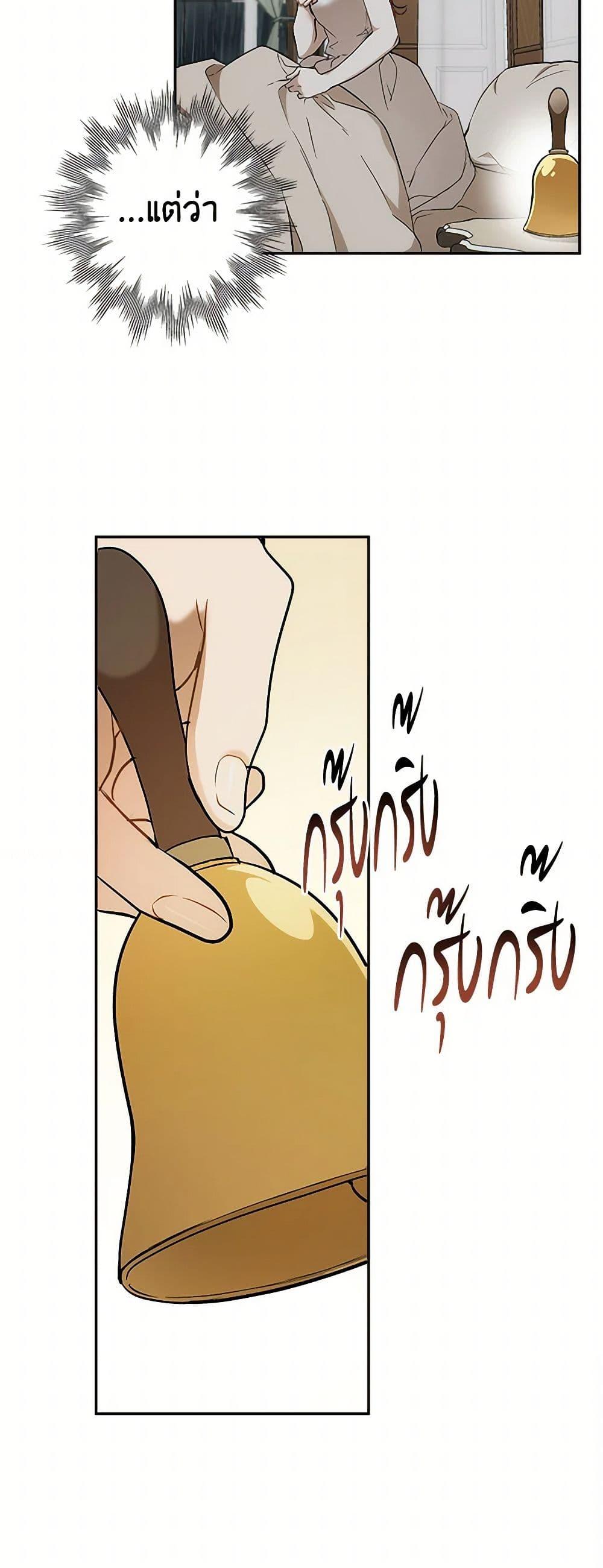 Manga-lc-com อ่านมังงะ อ่านการ์ตูน ออนไลน์ ฟรี It Was All a Mistake ตอนที่ 1 2 3 4 5 6 7 8 9 10 11 12 13 14 ฟรี ไม่มีโฆษณา Manga-lc - อ่าน มังงะ อ่าน การ์ตูน ออนไลน์ อ่านมังงะ ฟรี