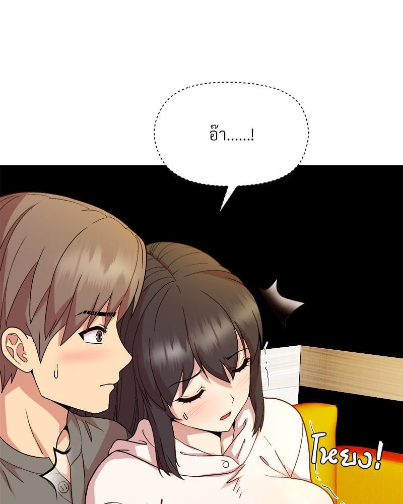 Doujin-Lc- อ่าน โดจิน มังฮวา เกาหลี ญี่ปุ่น จีน แปลไทย Playing a game with my Busty Manager ตอนที่ 1 2 3 4 5 6 7 8 9 10 11 12 13 14 ฟรี ไม่มีโฆษณา อ่าน โดจิน Manhwa เกาหลี ญี่ปุ่น จีน เรามีครบ คัดมาให้เน้นๆ โดจิน 18+ รับประกันความฟินโดย  Doujin Lc