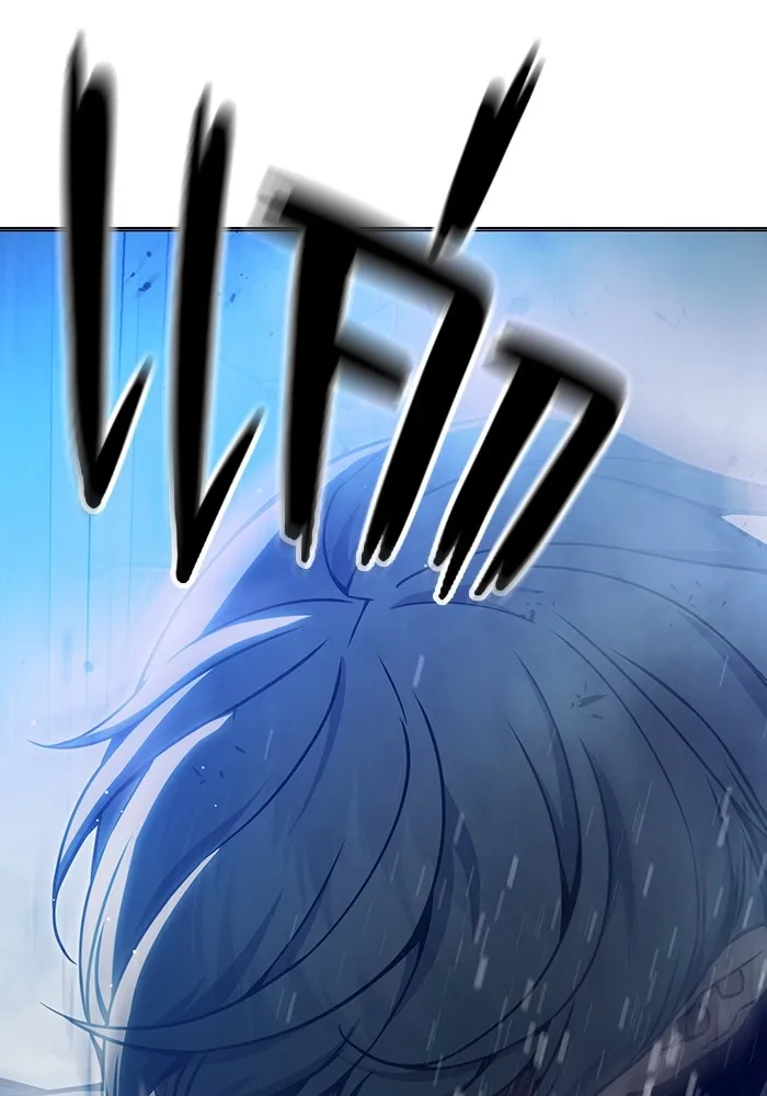 เยาวชนคนคุก ตอนที่ 24 รูปที่ 184