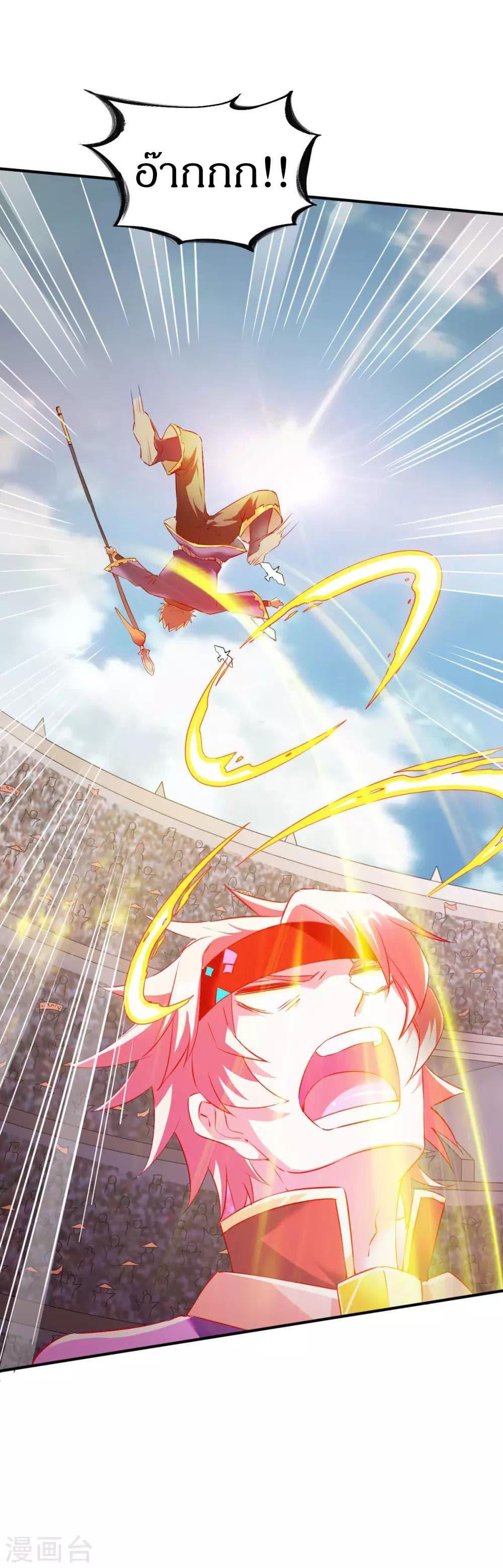 Manga-lc-com อ่านมังงะ อ่านการ์ตูน ออนไลน์ ฟรี The Legendary Tripod ตอนที่ 1 2 3 4 5 6 7 8 9 10 11 12 13 14 ฟรี ไม่มีโฆษณา Manga-lc - อ่าน มังงะ อ่าน การ์ตูน ออนไลน์ อ่านมังงะ ฟรี