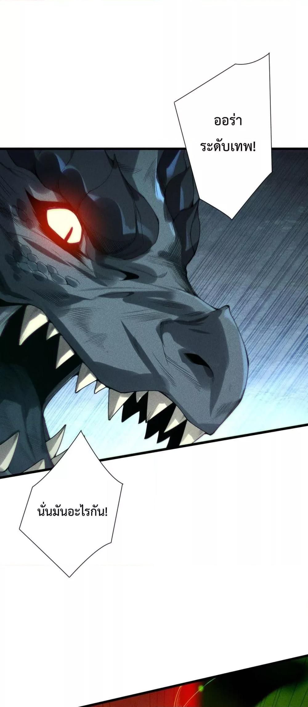 Manga-lc-com อ่านมังงะ อ่านการ์ตูน ออนไลน์ ฟรี NecromancerKin ตอนที่ 1 2 3 4 5 6 7 8 9 10 11 12 13 14 ฟรี ไม่มีโฆษณา Manga-lc - อ่าน มังงะ อ่าน การ์ตูน ออนไลน์ อ่านมังงะ ฟรี