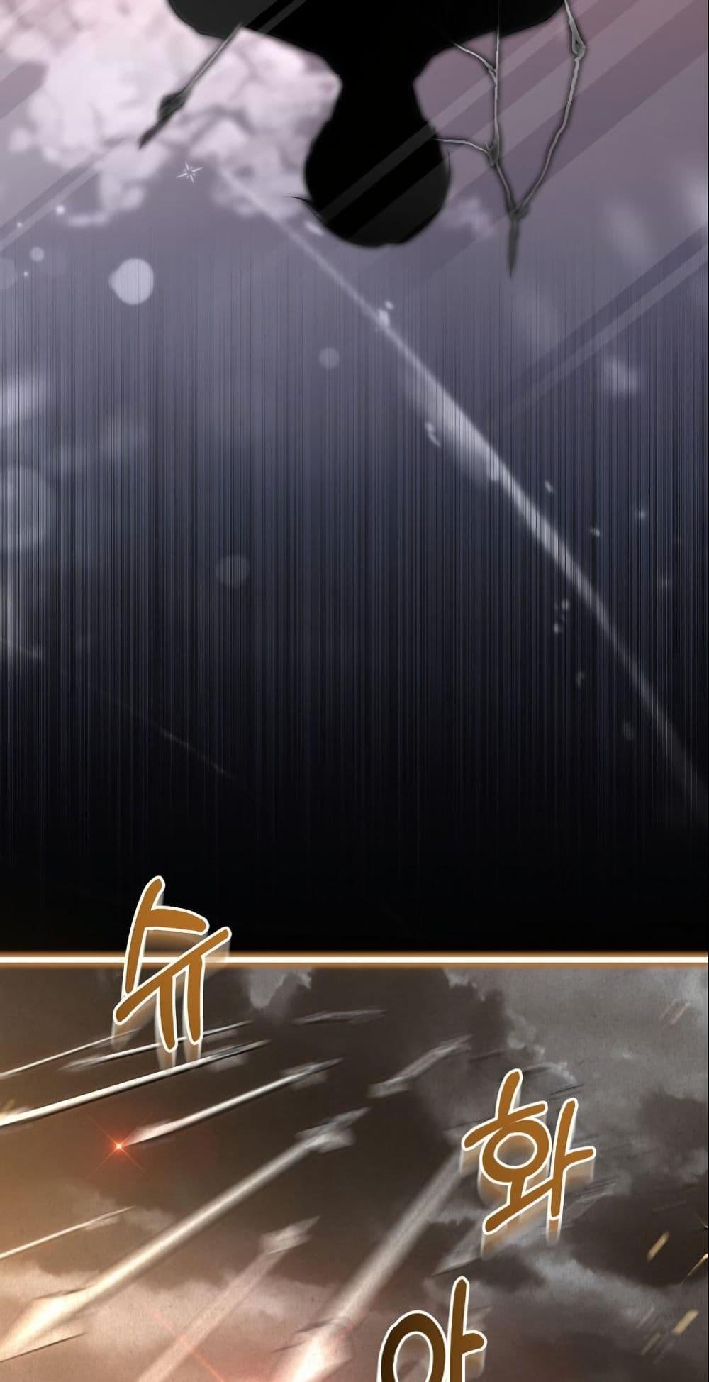 Manga-lc-com อ่านมังงะ อ่านการ์ตูน ออนไลน์ ฟรี Princess of the Demon King ตอนที่ 1 2 3 4 5 6 7 8 9 10 11 12 13 14 ฟรี ไม่มีโฆษณา Manga-lc - อ่าน มังงะ อ่าน การ์ตูน ออนไลน์ อ่านมังงะ ฟรี