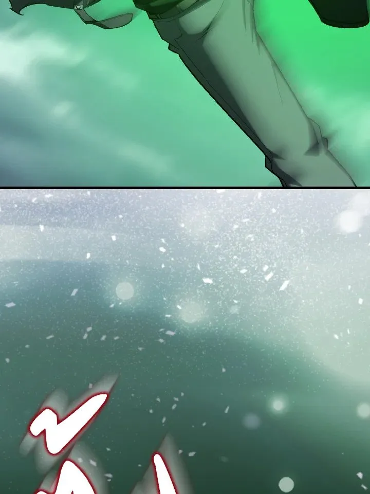 Max Level Player ตอนที่ ตอนที่ 83 รูปที่ 106