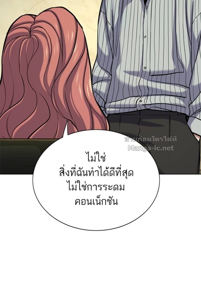 Doujin-Lc- อ่าน โดจิน มังฮวา เกาหลี ญี่ปุ่น จีน แปลไทย Reborn Rich ตอนที่ 1 2 3 4 5 6 7 8 9 10 11 12 13 14 ฟรี ไม่มีโฆษณา อ่าน โดจิน Manhwa เกาหลี ญี่ปุ่น จีน เรามีครบ คัดมาให้เน้นๆ โดจิน 18+ รับประกันความฟินโดย Doujin Lc
