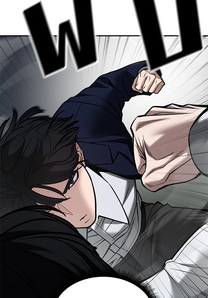 เลวฟาดเลว ตอนที่ 104 รูปที่ 40