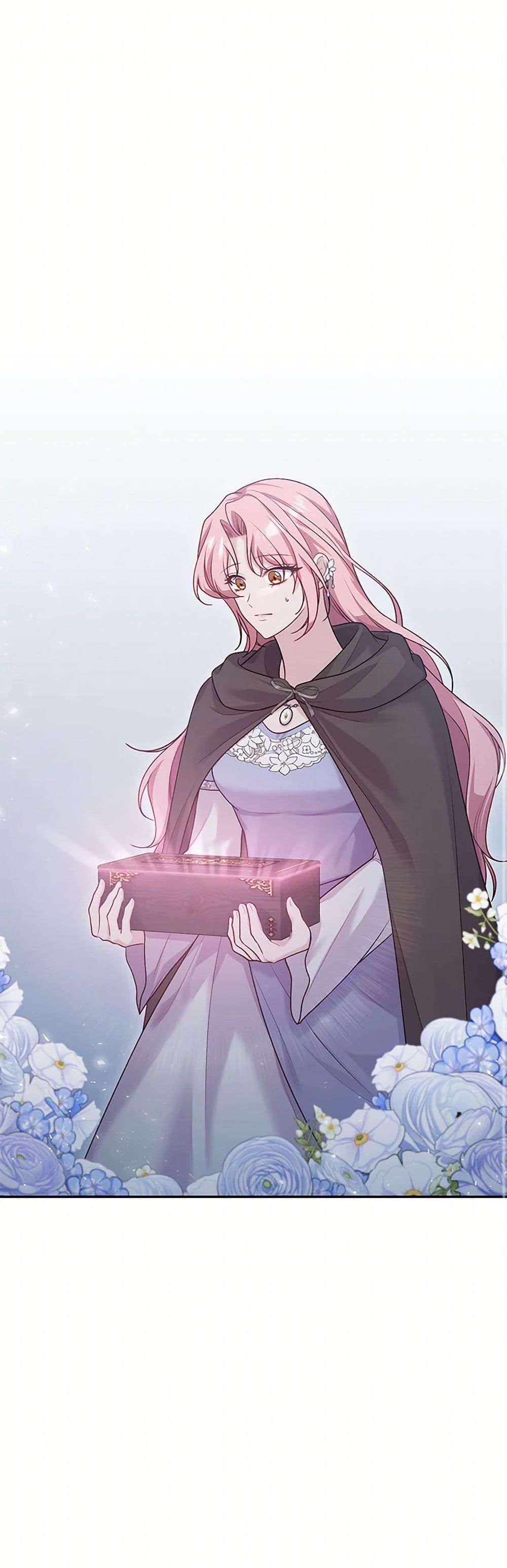 Manga-lc-com อ่านมังงะ อ่านการ์ตูน ออนไลน์ ฟรี The Villain’s Young Backer ตอนที่ 1 2 3 4 5 6 7 8 9 10 11 12 13 14 ฟรี ไม่มีโฆษณา Manga-lc - อ่าน มังงะ อ่าน การ์ตูน ออนไลน์ อ่านมังงะ ฟรี