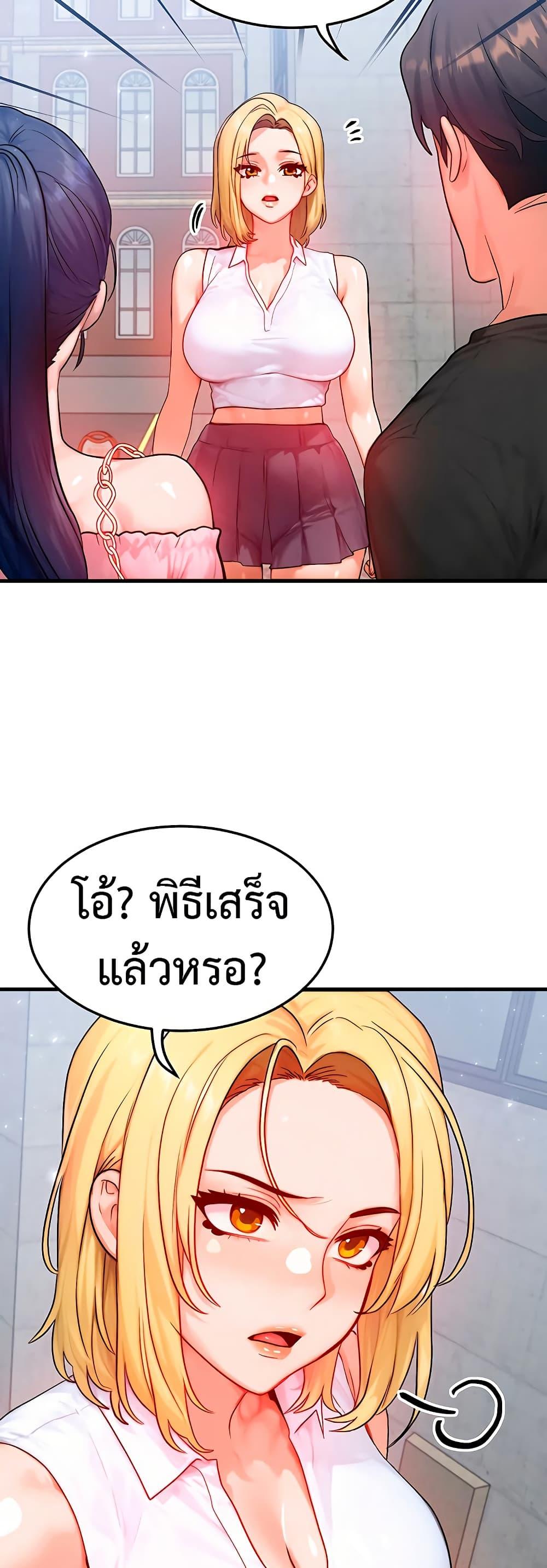 Doujin-Lc- อ่าน โดจิน มังฮวา เกาหลี ญี่ปุ่น จีน แปลไทย I Became a Pornhwa NPC ตอนที่ 1 2 3 4 5 6 7 8 9 10 11 12 13 14 ฟรี ไม่มีโฆษณา อ่าน โดจิน Manhwa เกาหลี ญี่ปุ่น จีน เรามีครบ คัดมาให้เน้นๆ โดจิน 18+ รับประกันความฟินโดย  Doujin Lc