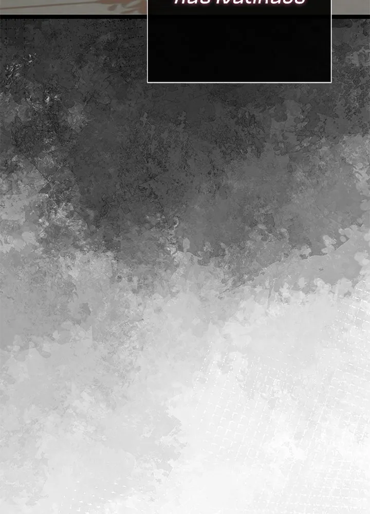 องค์ชายผู้อื้อฉาว ตอนที่ 86 รูปที่ 140