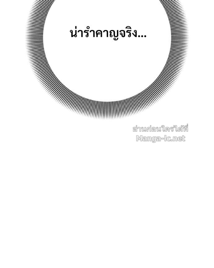 Doujin-Lc- อ่าน โดจิน มังฮวา เกาหลี ญี่ปุ่น จีน แปลไทย บอกมาค่าตัวเท่าไหร่ ตอนที่ 1 2 3 4 5 6 7 8 9 10 11 12 13 14 ฟรี ไม่มีโฆษณา อ่าน โดจิน Manhwa เกาหลี ญี่ปุ่น จีน เรามีครบ คัดมาให้เน้นๆ โดจิน 18+ รับประกันความฟินโดย Doujin Lc