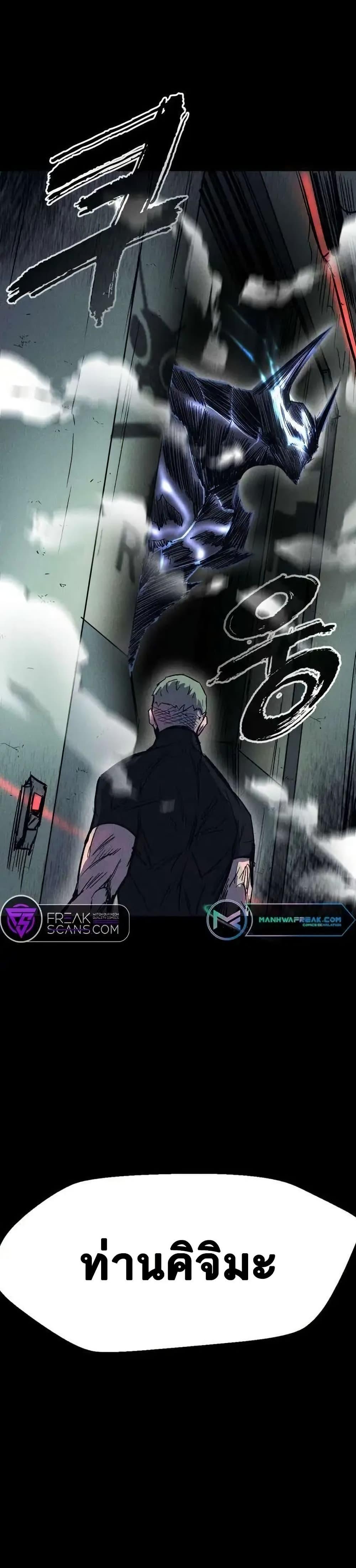 Manga-lc-com อ่านมังงะ อ่านการ์ตูน ออนไลน์ ฟรี INSECTOR ตอนที่ 1 2 3 4 5 6 7 8 9 10 11 12 13 14 ฟรี ไม่มีโฆษณา Manga-lc - อ่าน มังงะ อ่าน การ์ตูน ออนไลน์ อ่านมังงะ ฟรี