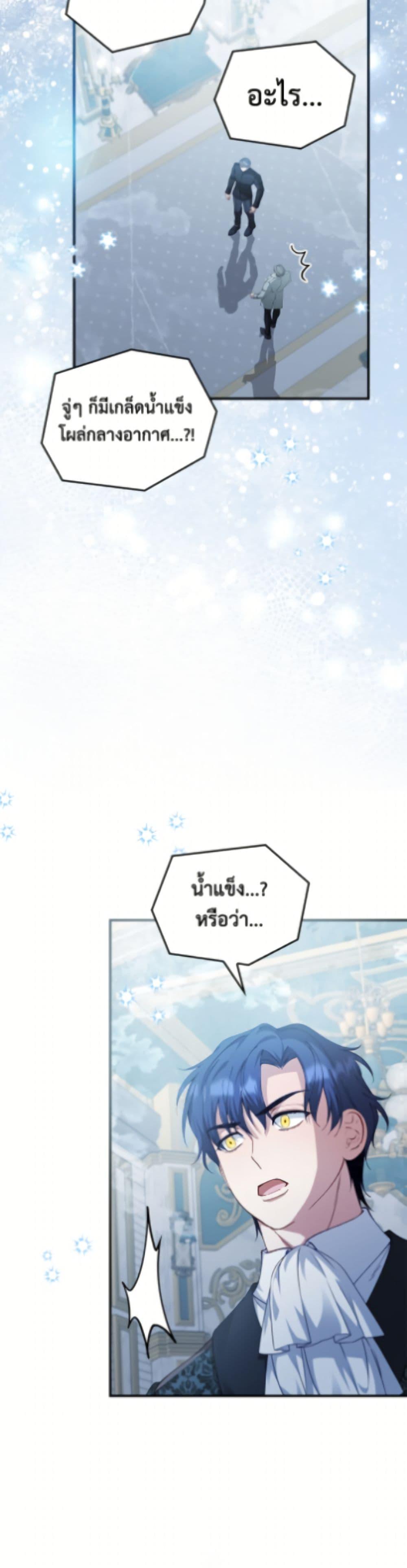 Manga-lc-com อ่านมังงะ อ่านการ์ตูน ออนไลน์ ฟรี Fakes Don’t Want To Be Real ตอนที่ 1 2 3 4 5 6 7 8 9 10 11 12 13 14 ฟรี ไม่มีโฆษณา Manga-lc - อ่าน มังงะ อ่าน การ์ตูน ออนไลน์ อ่านมังงะ ฟรี