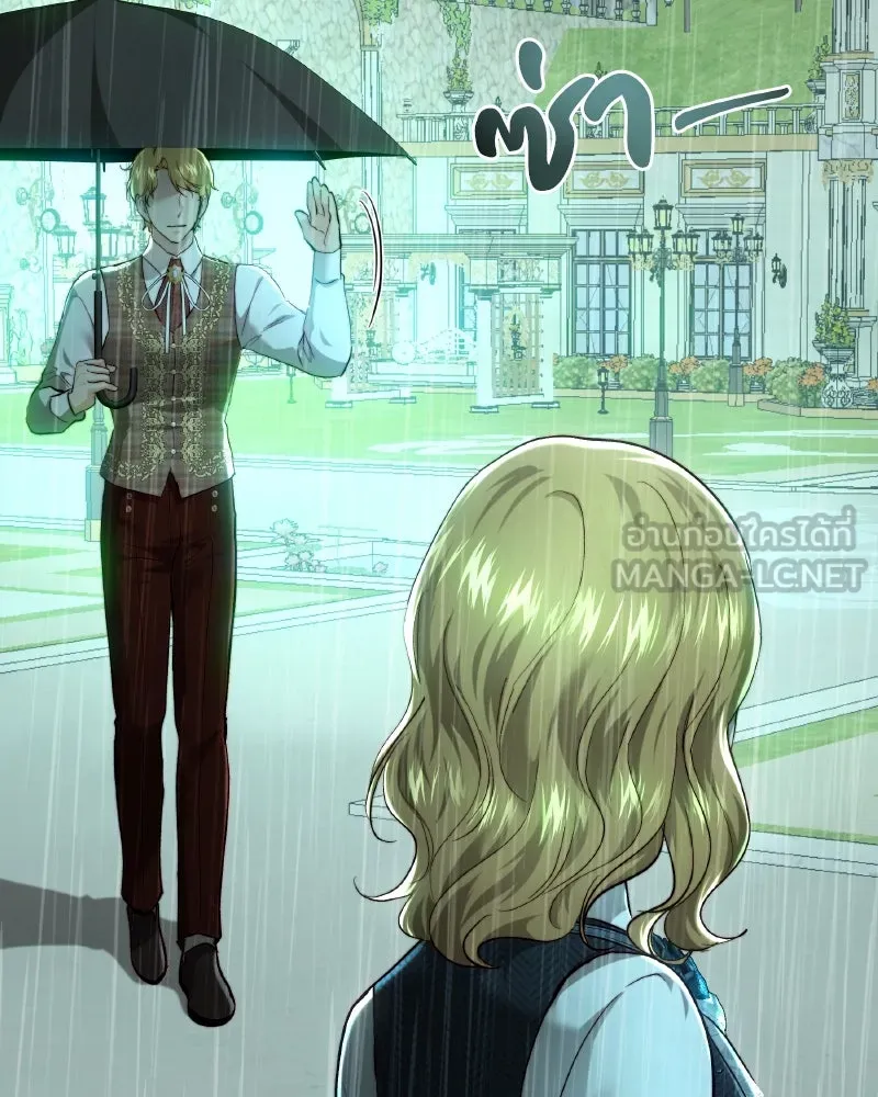 เจ้าหญิงคลั่งแห่งวังหลวง ตอนที่ 96 รูปที่ 18