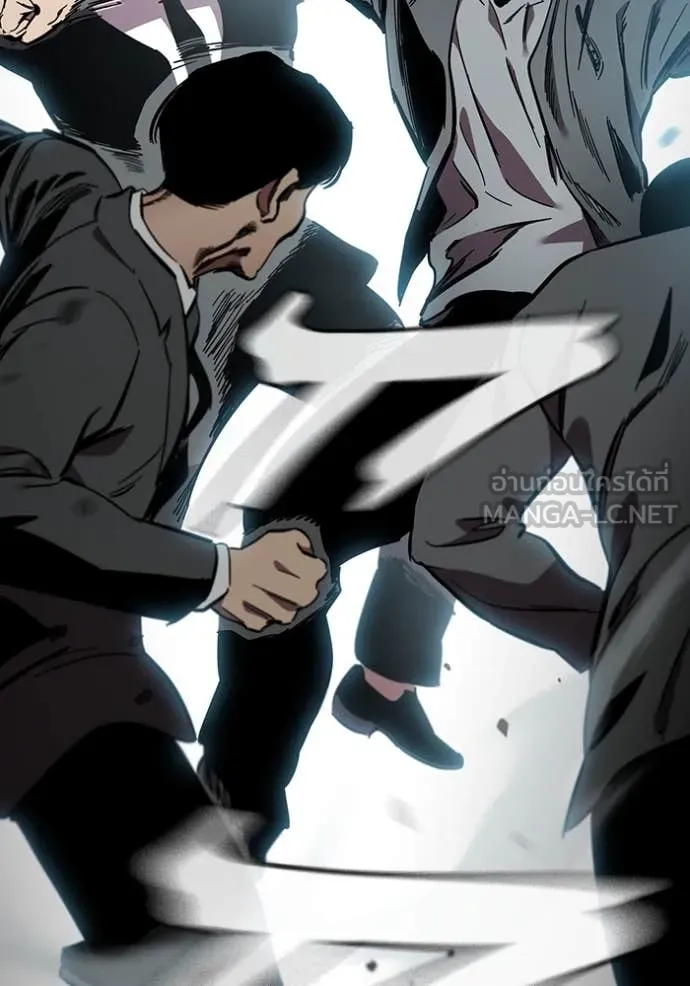 มหาสงครามคนแกร่ง ตอนที่ 39 รูปที่ 72