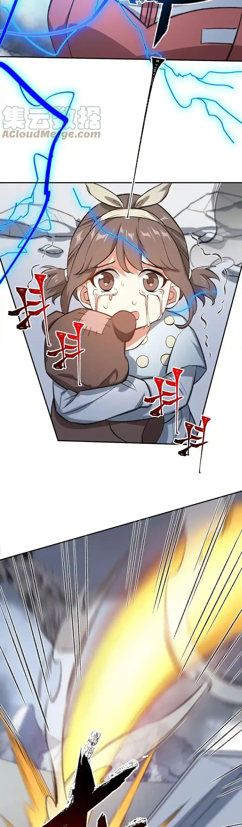 Manga-lc-com อ่านมังงะ อ่านการ์ตูน ออนไลน์ ฟรี An Hai Ji Yuan ตอนที่ 1 2 3 4 5 6 7 8 9 10 11 12 13 14 ฟรี ไม่มีโฆษณา Manga-lc - อ่าน มังงะ อ่าน การ์ตูน ออนไลน์ อ่านมังงะ ฟรี