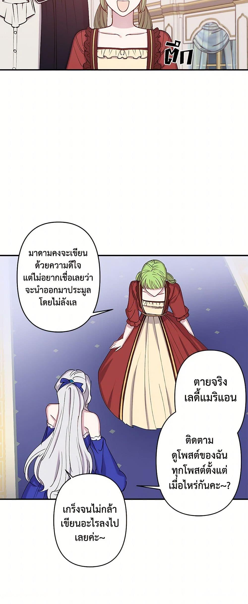 Manga-lc-com อ่านมังงะ อ่านการ์ตูน ออนไลน์ ฟรี Revenge Wedding ตอนที่ 1 2 3 4 5 6 7 8 9 10 11 12 13 14 ฟรี ไม่มีโฆษณา Manga-lc - อ่าน มังงะ อ่าน การ์ตูน ออนไลน์ อ่านมังงะ ฟรี