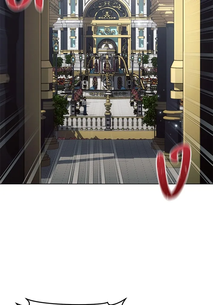 แอชสตาร์ต ตอนที่ 80 รูปที่ 28