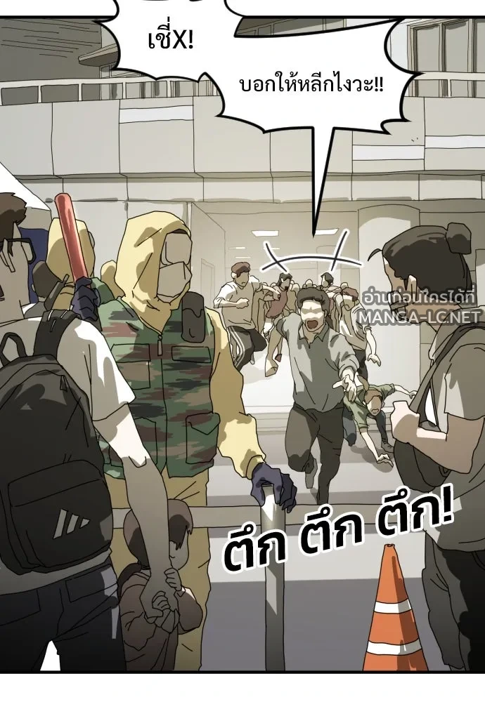 Manga-lc-com อ่านมังงะ อ่านการ์ตูน ออนไลน์ ฟรี วันดีคืนดี โซลก็ ตอนที่ 1 2 3 4 5 6 7 8 9 10 11 12 13 14 ฟรี ไม่มีโฆษณา Manga-lc - อ่าน มังงะ อ่าน การ์ตูน ออนไลน์ อ่านมังงะ ฟรี