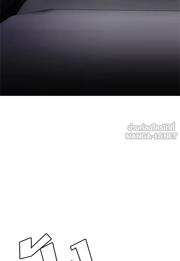 สุภาพบุรุษสูทดำ ตอนที่ 32 รูปที่ 9